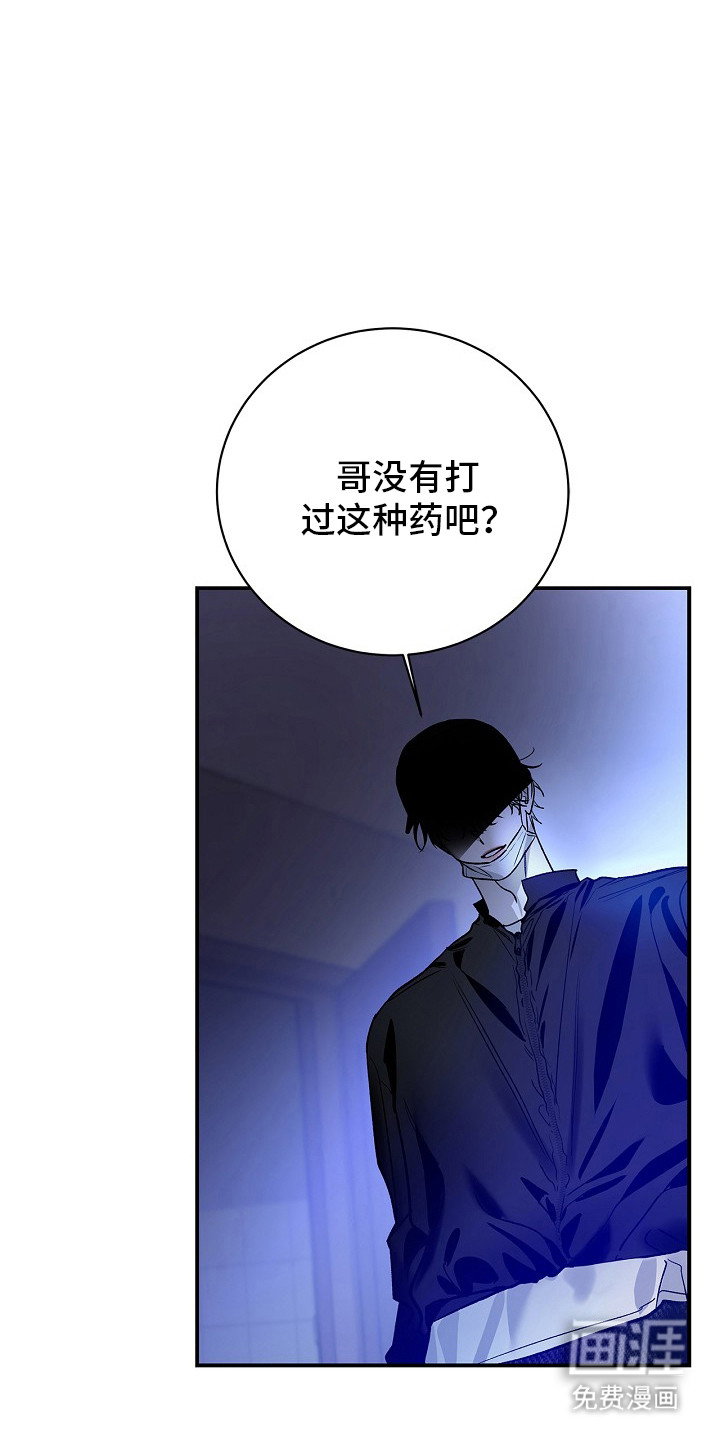 第50话15