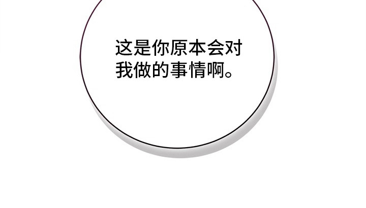 第50话21