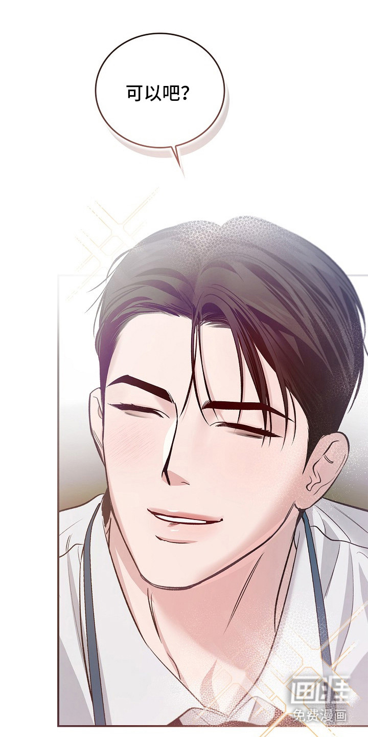 第50话33