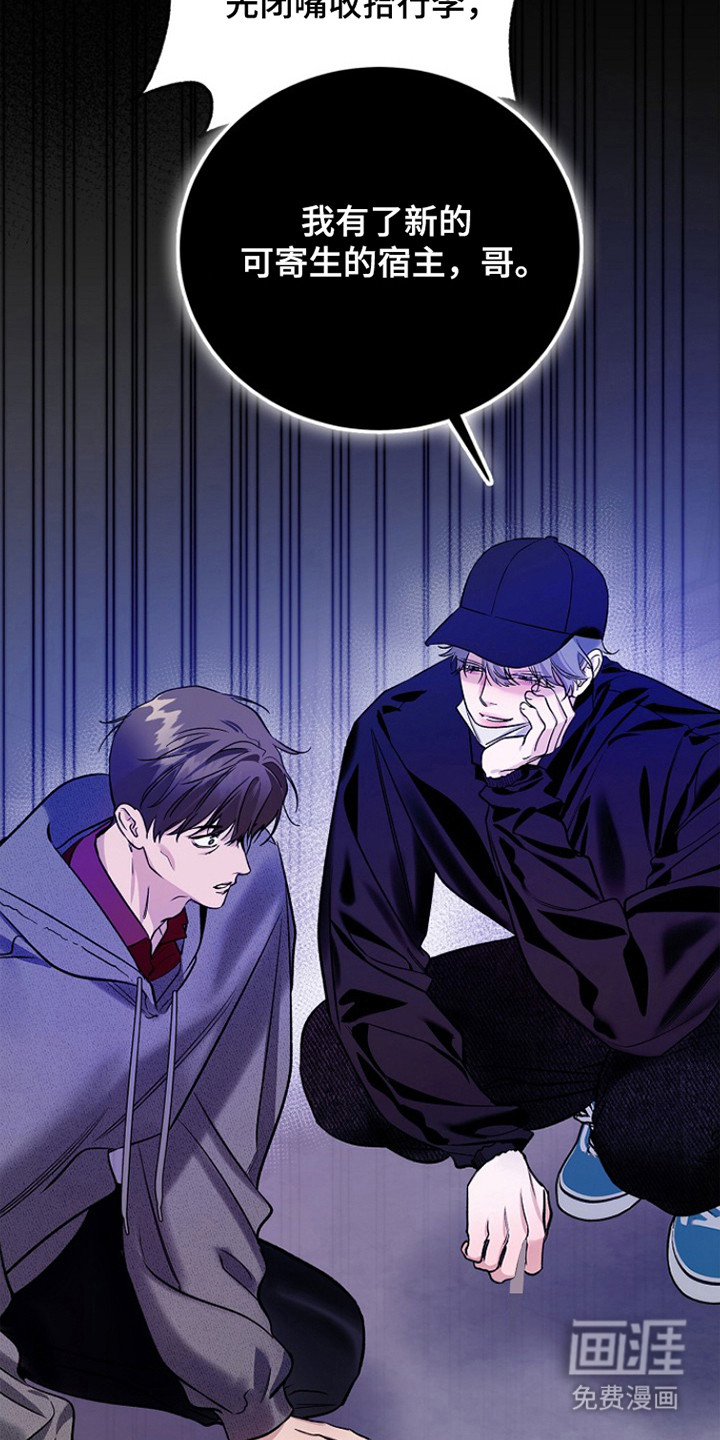 第49话21