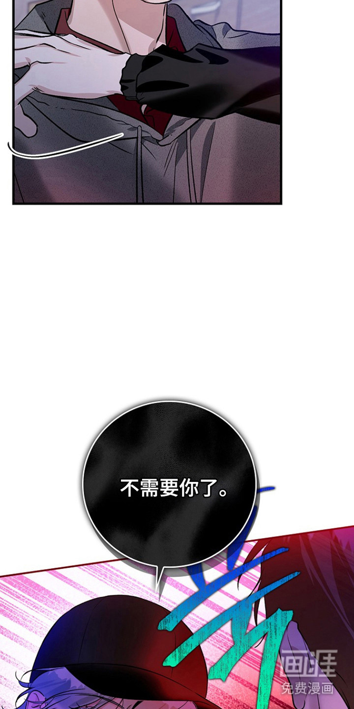 第49话23