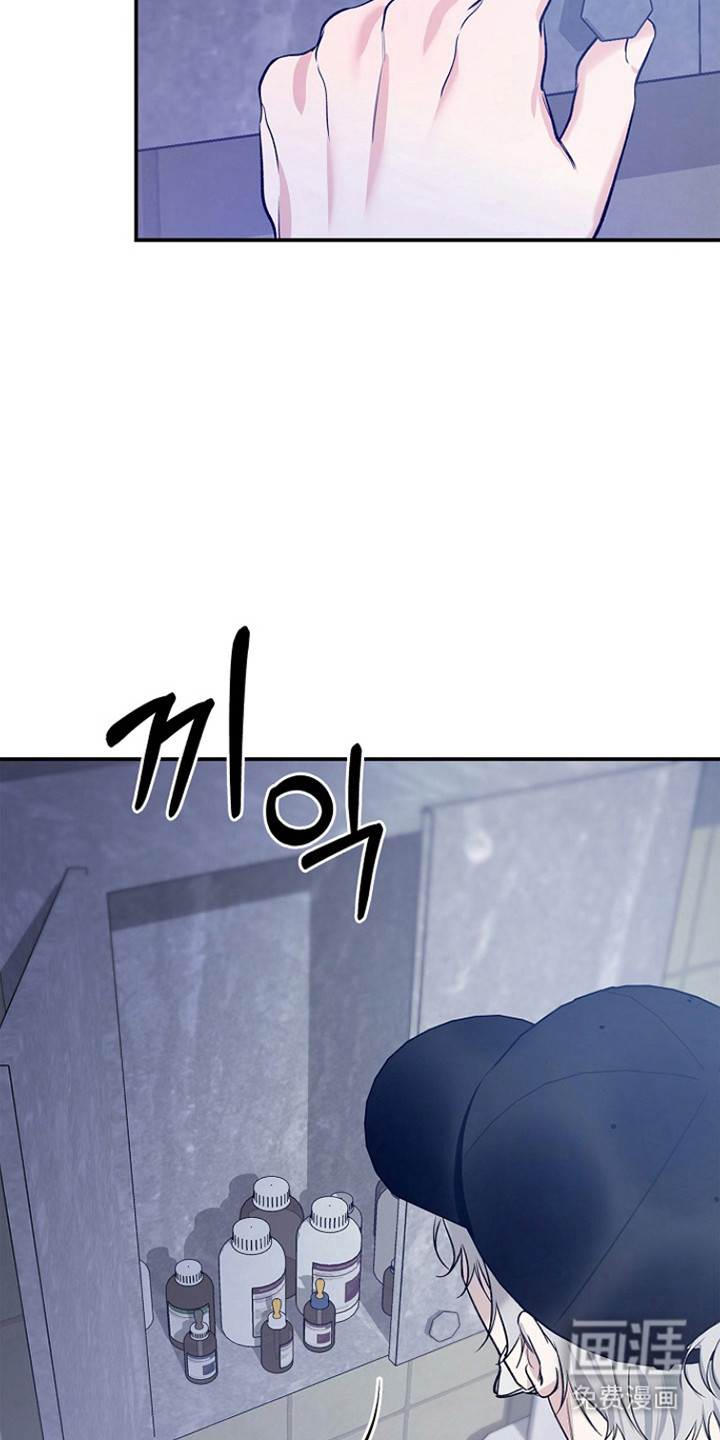 第49话5