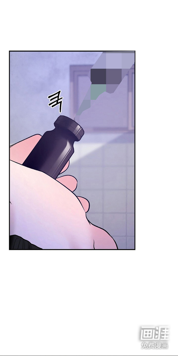 第49话8