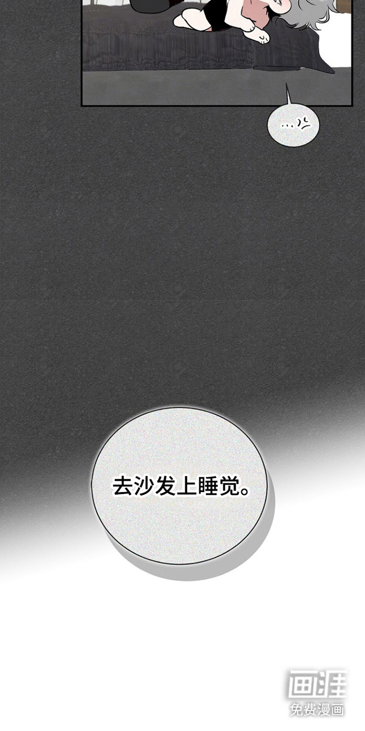 第48话13