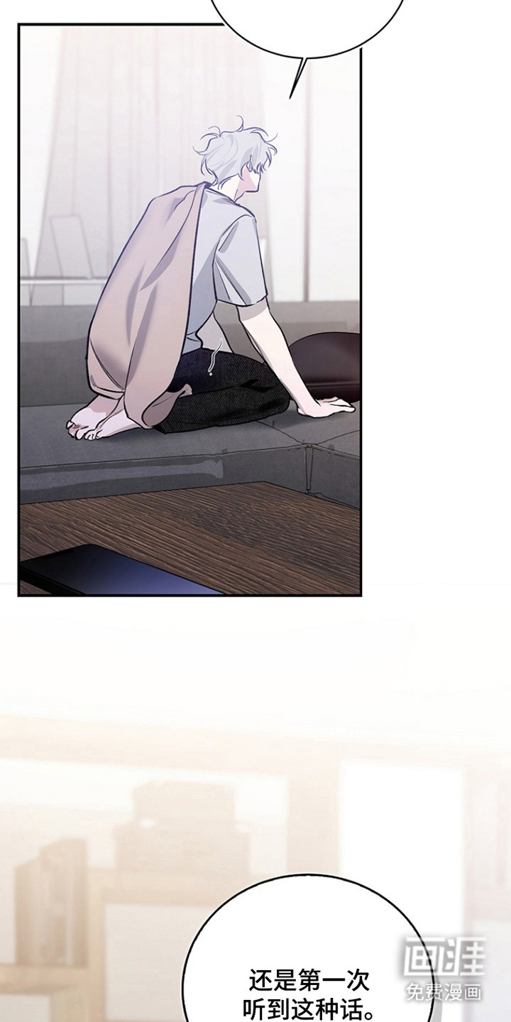 第48话15