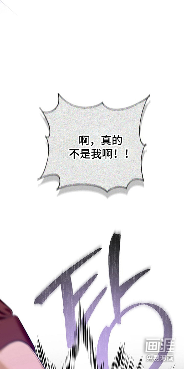 第48话17