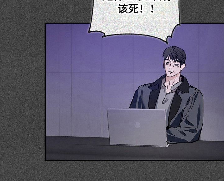 第48话20