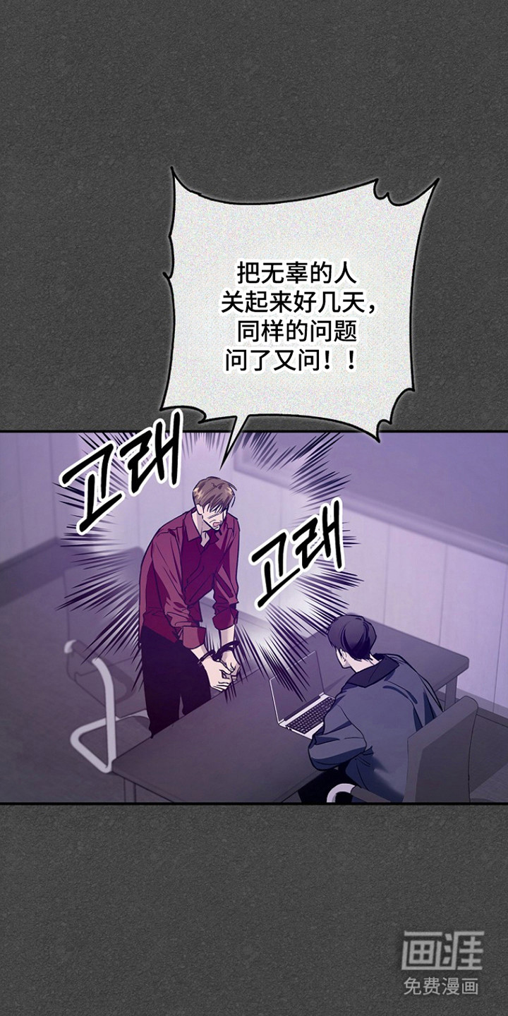 第48话21