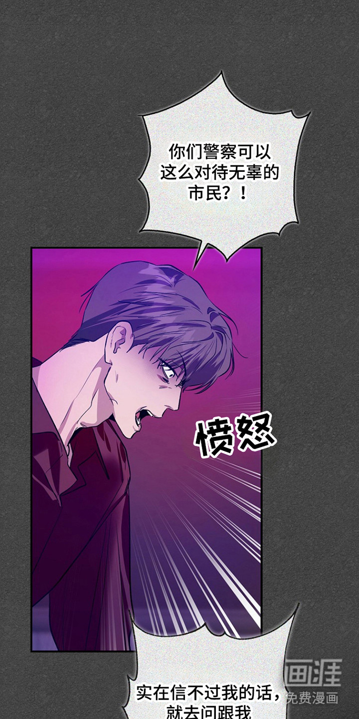 第48话22