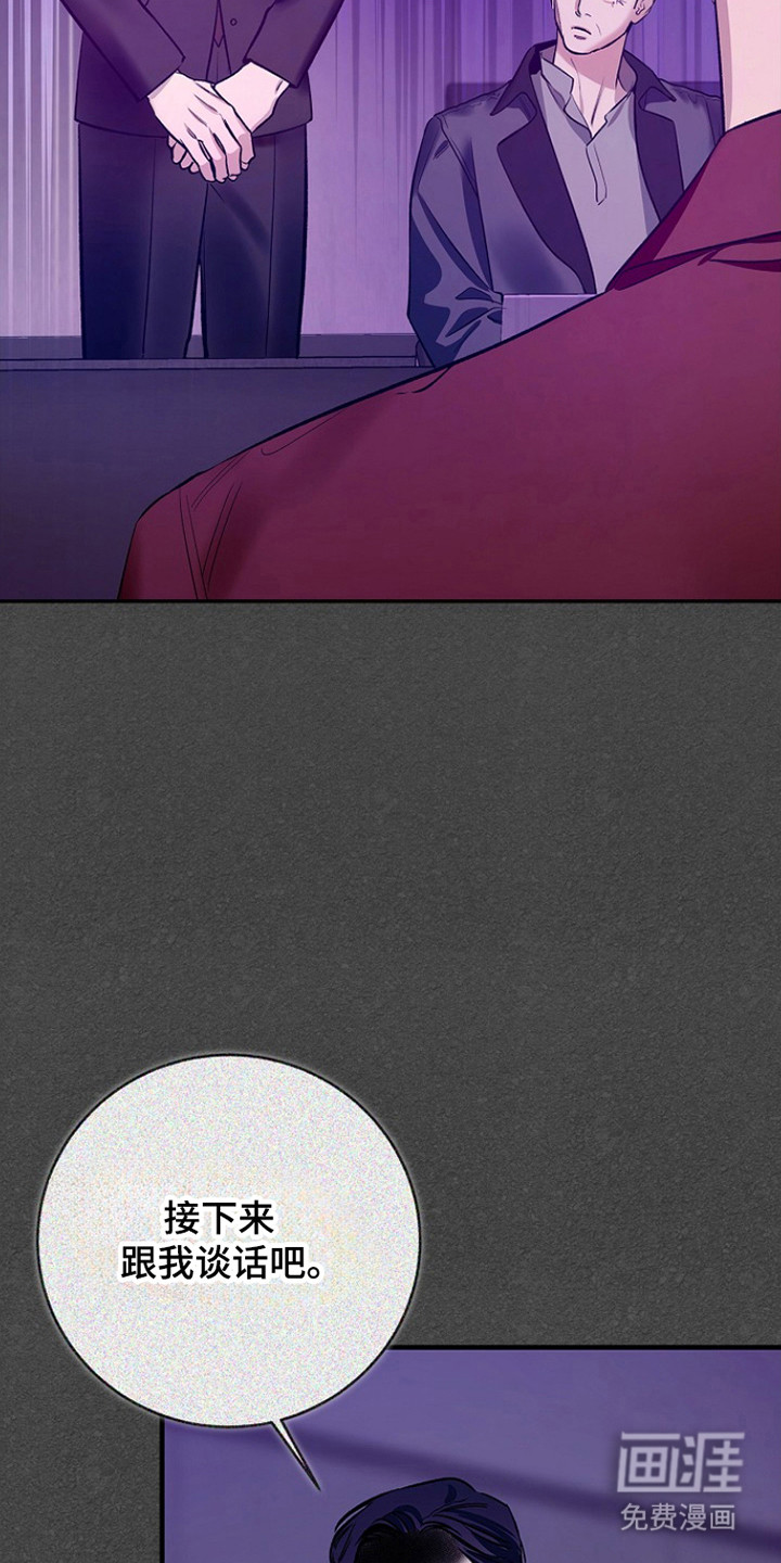 第48话24