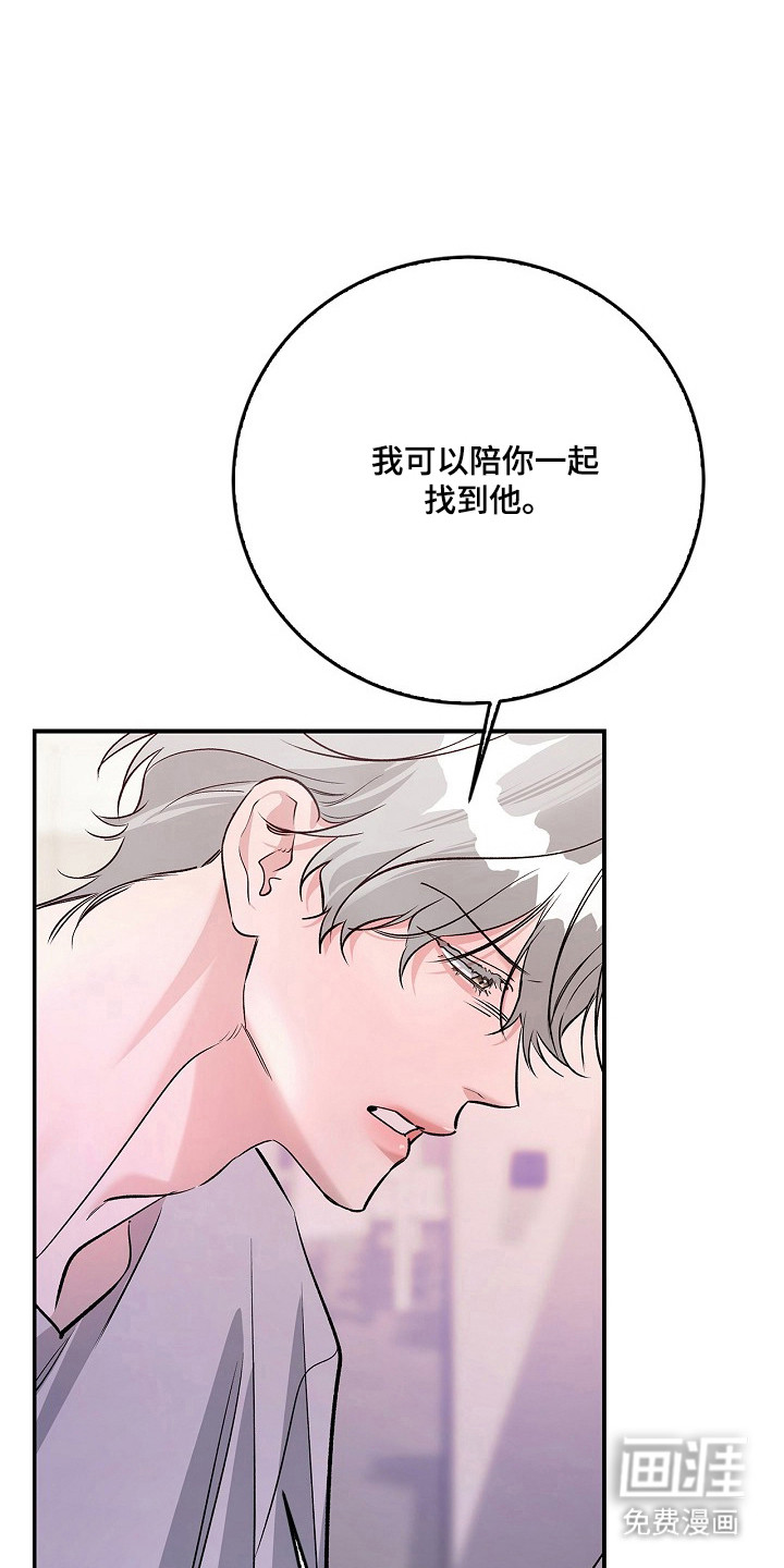 第59话1