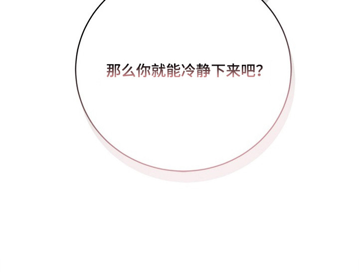 第59话17