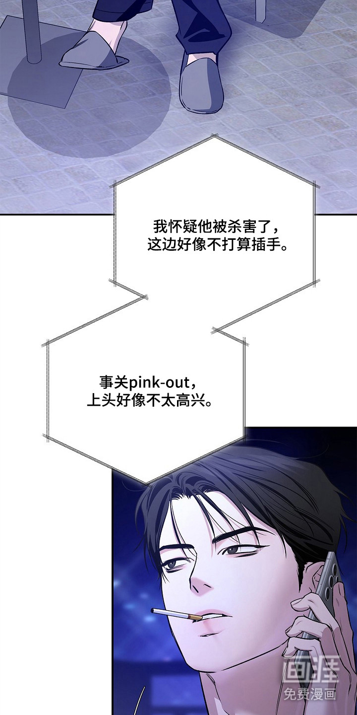 第58话1