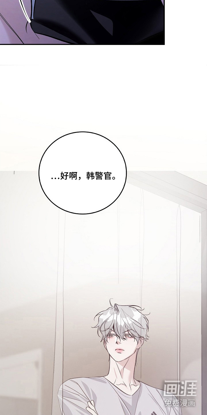 第58话11