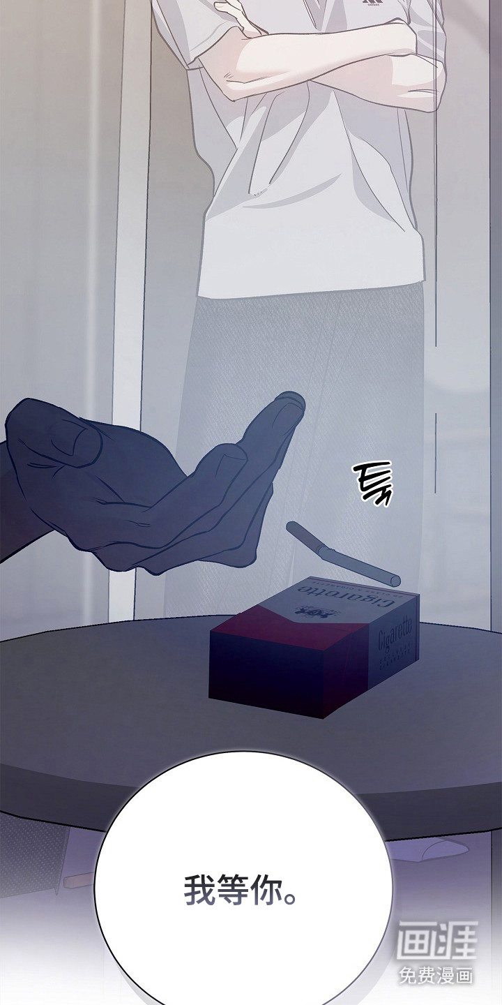 第58话12
