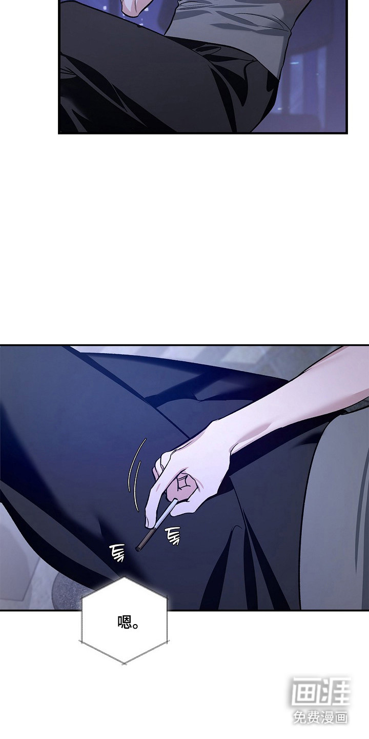 第58话4