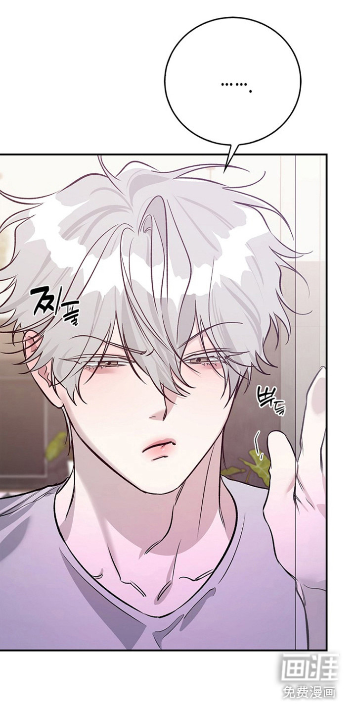 第57话13