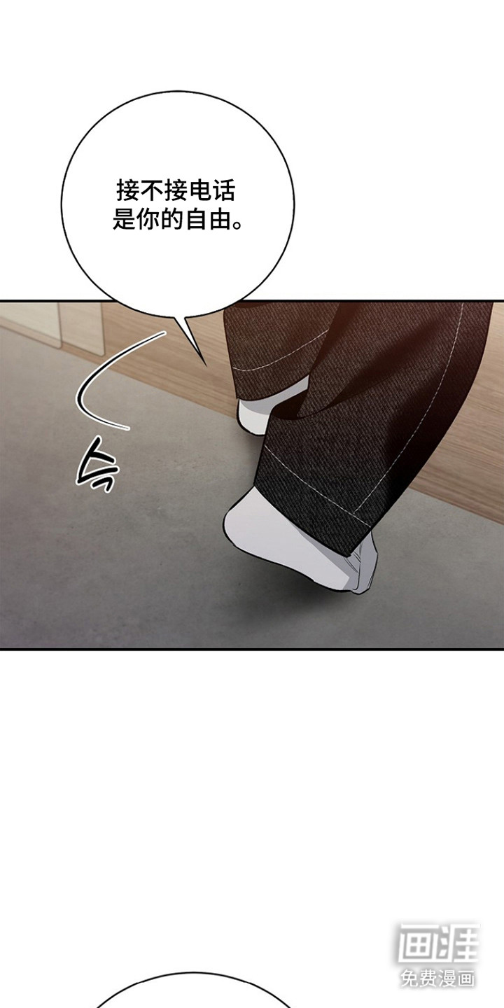 第57话15