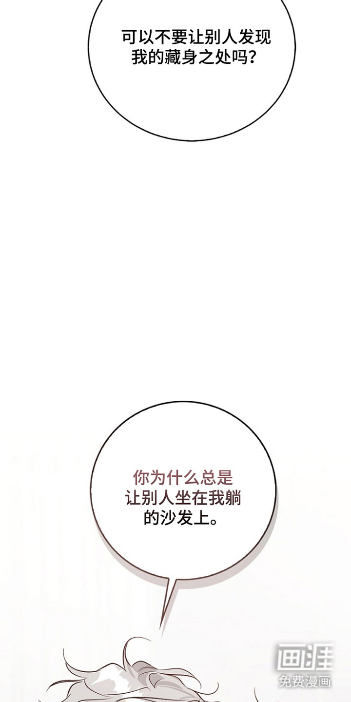 第57话18