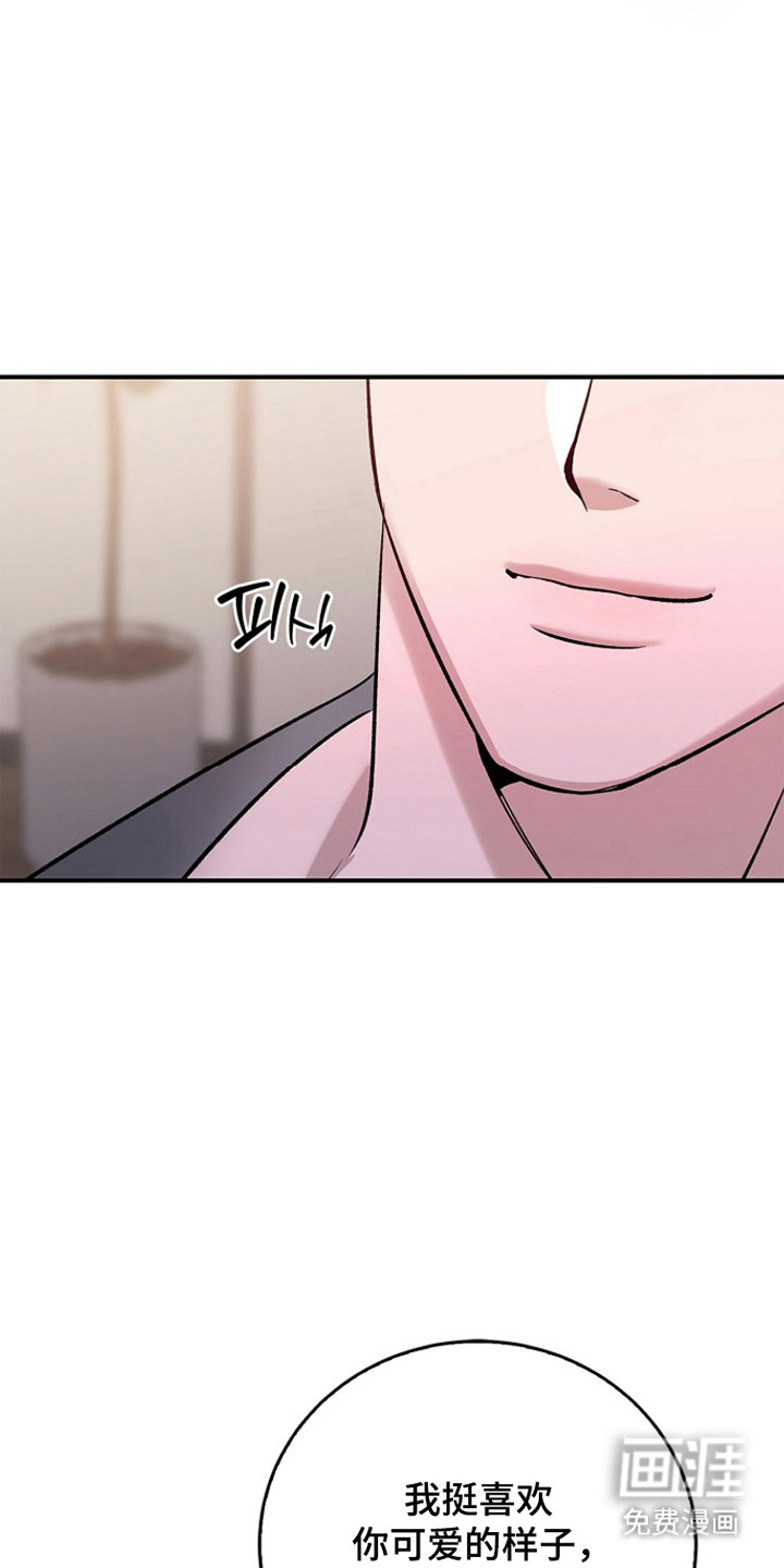 第57话22