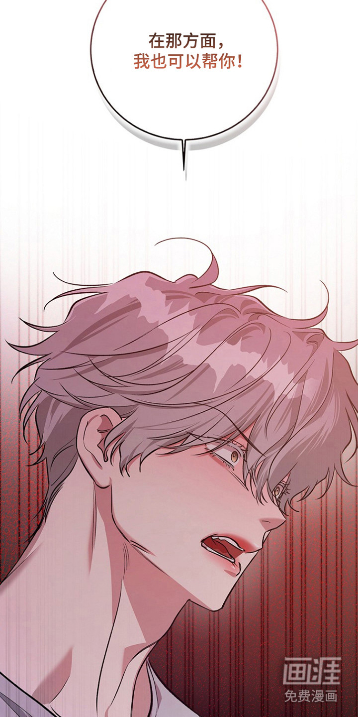 第57话25