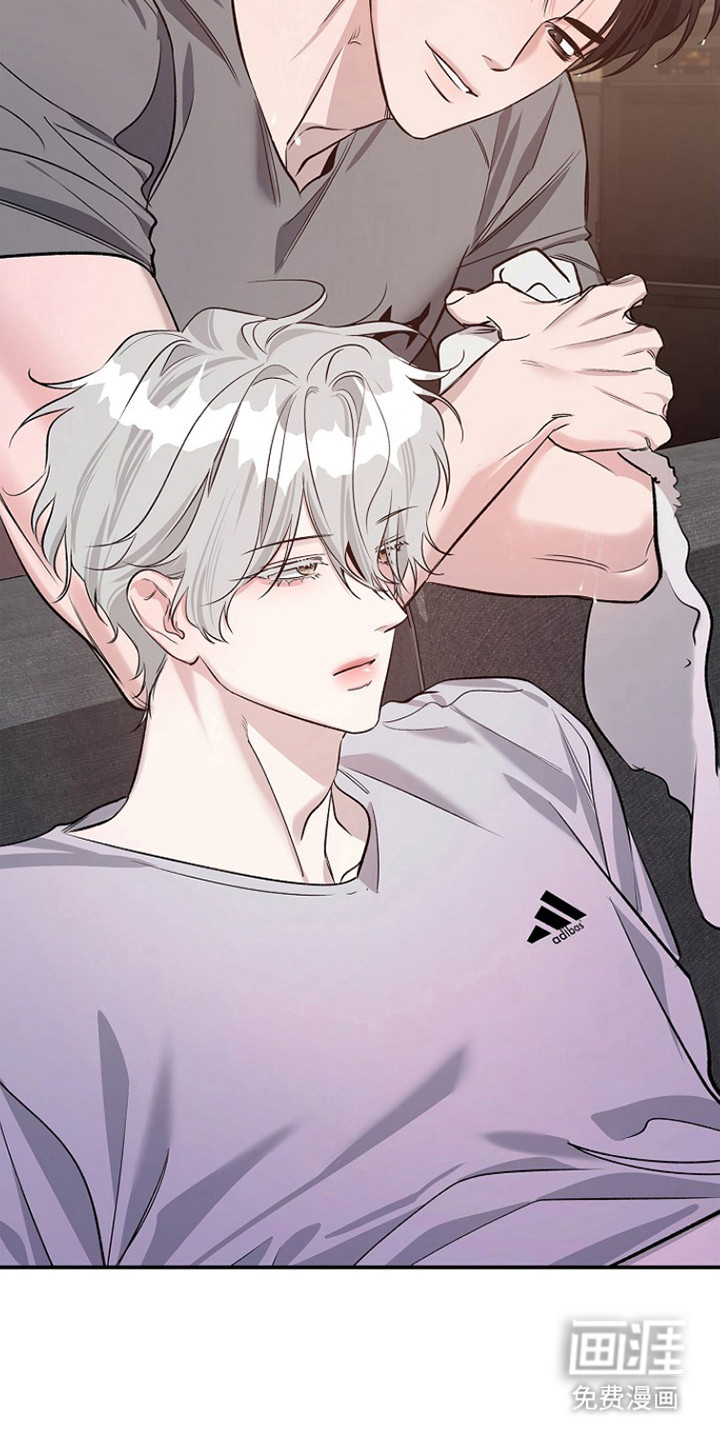 第57话4