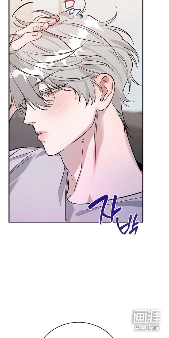 第57话9