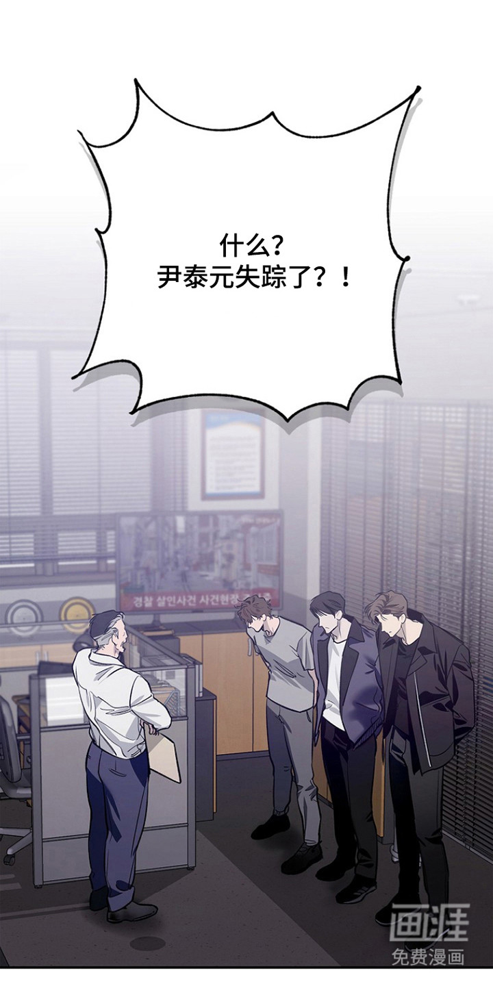 第56话0