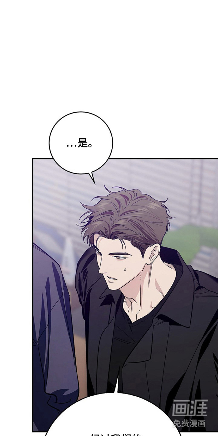 第56话1
