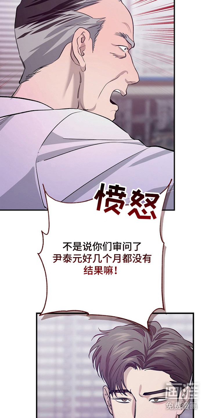 第56话12