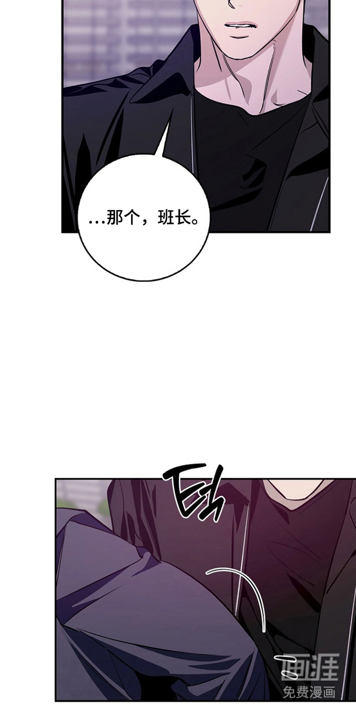 第56话13