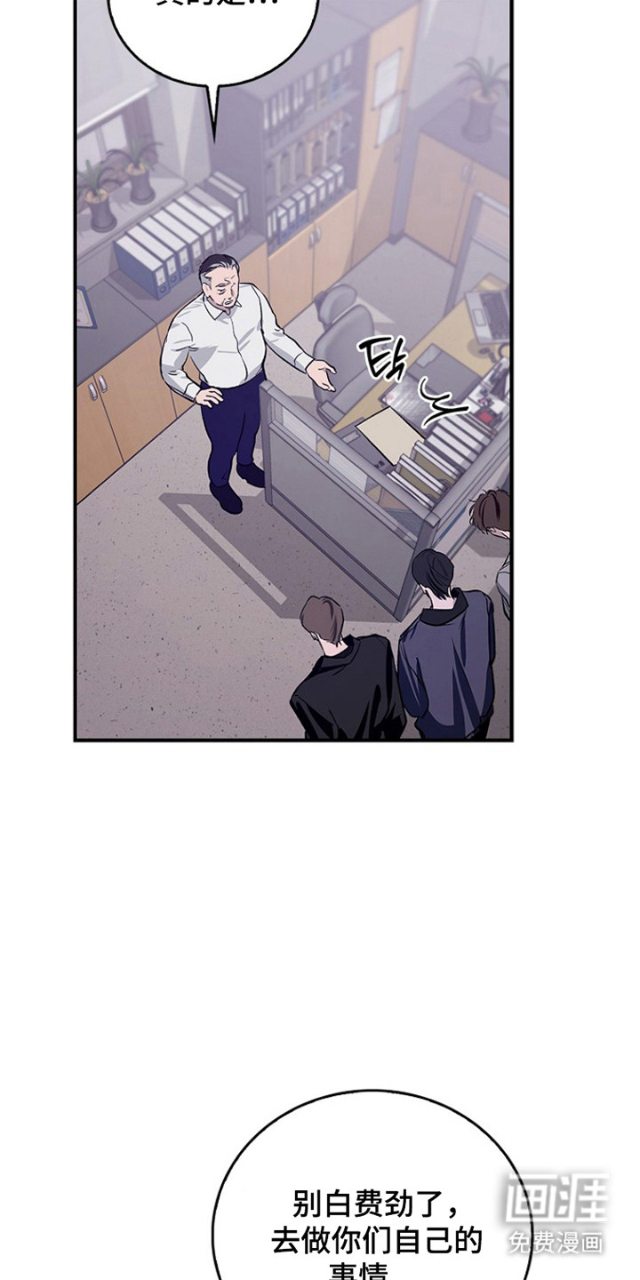 第56话15