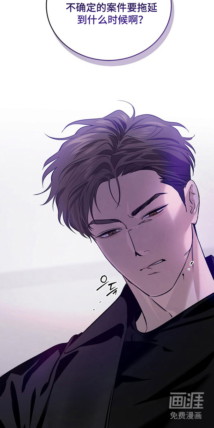 第56话17