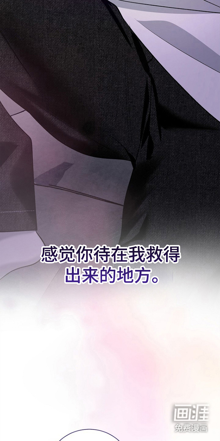 第56话23
