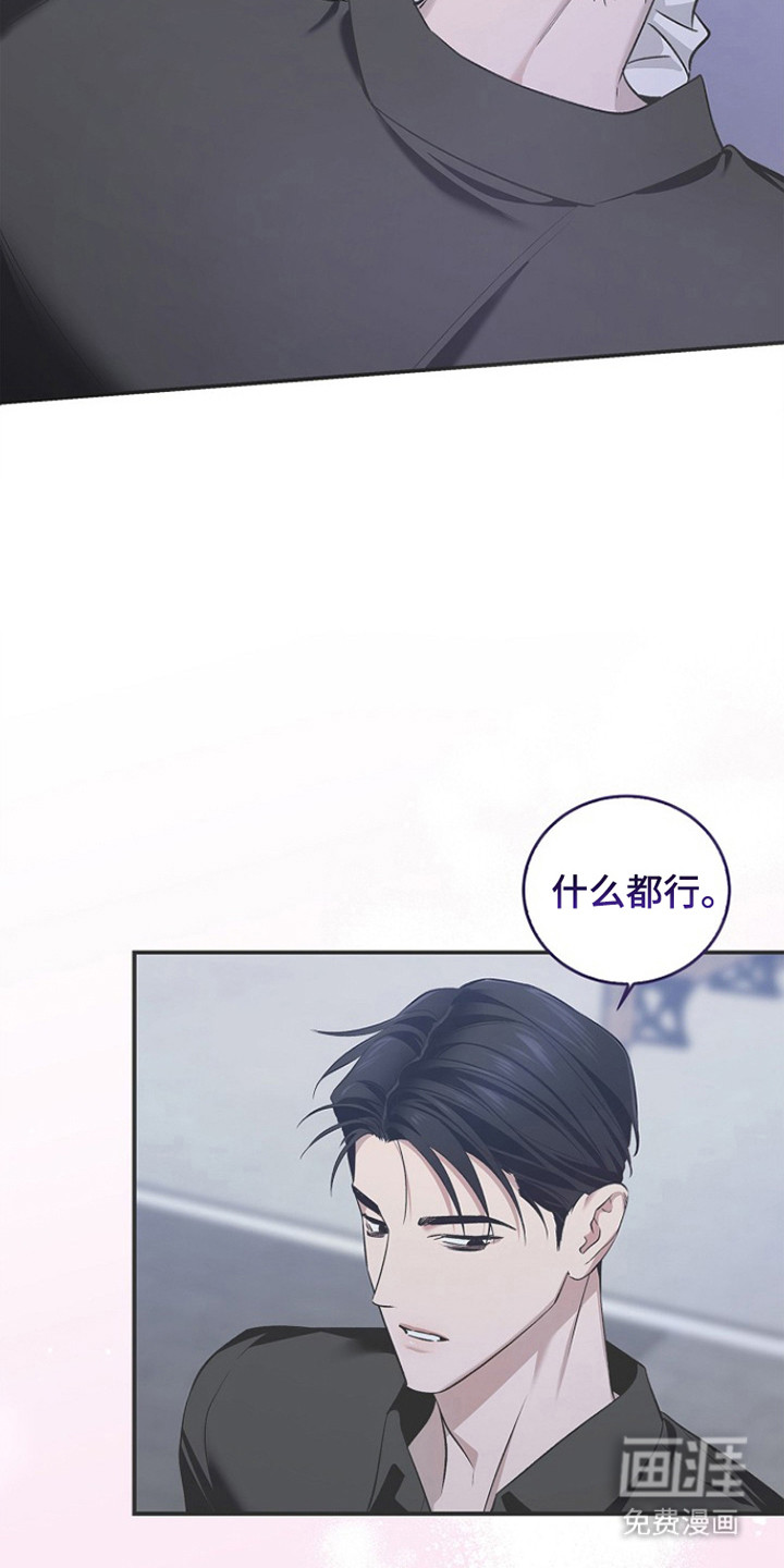 第56话25