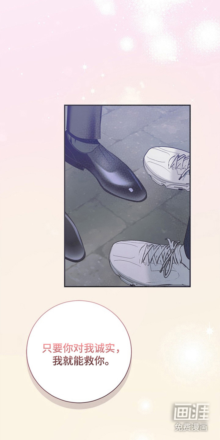 第56话26