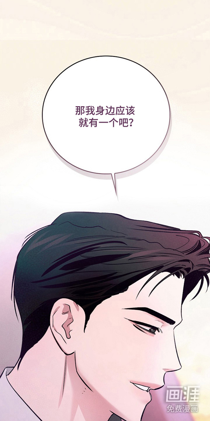 第56话29
