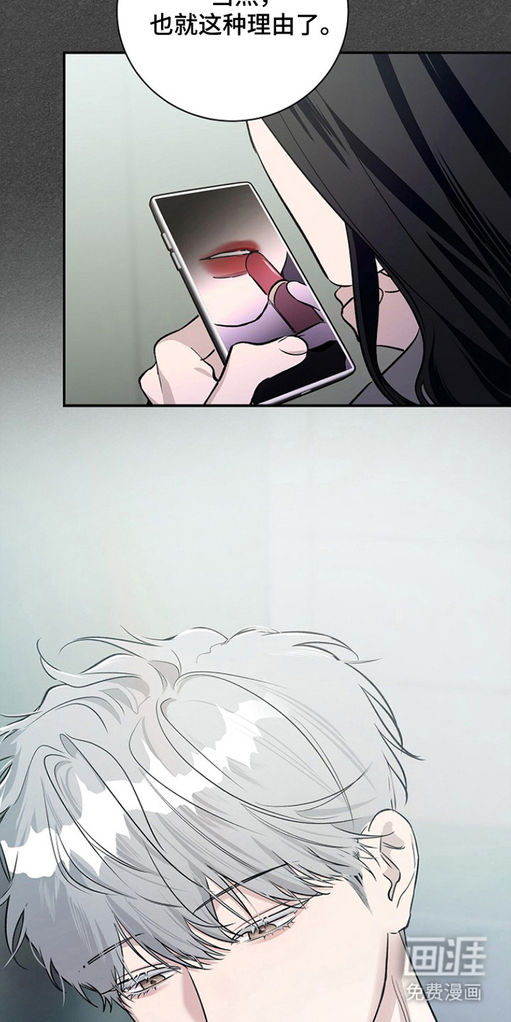 第56话39