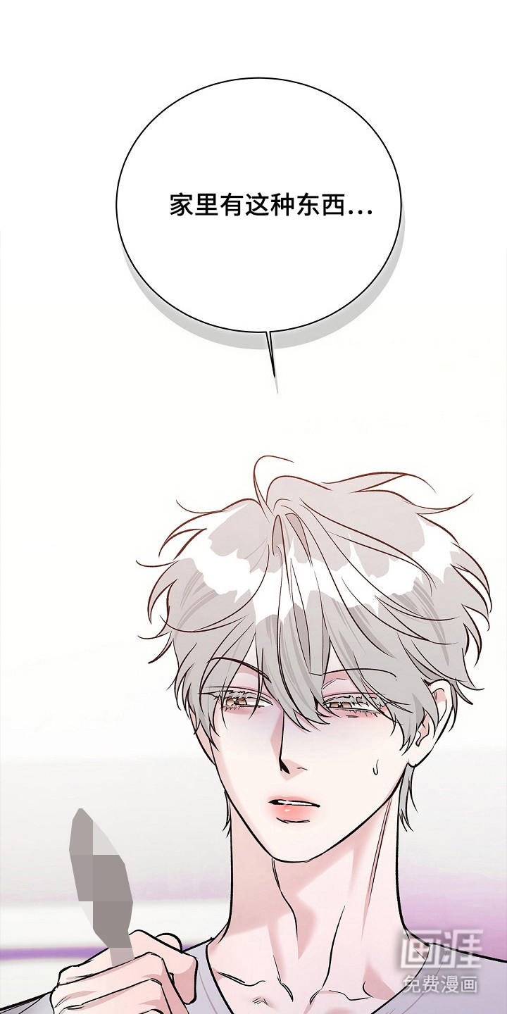 第61话0
