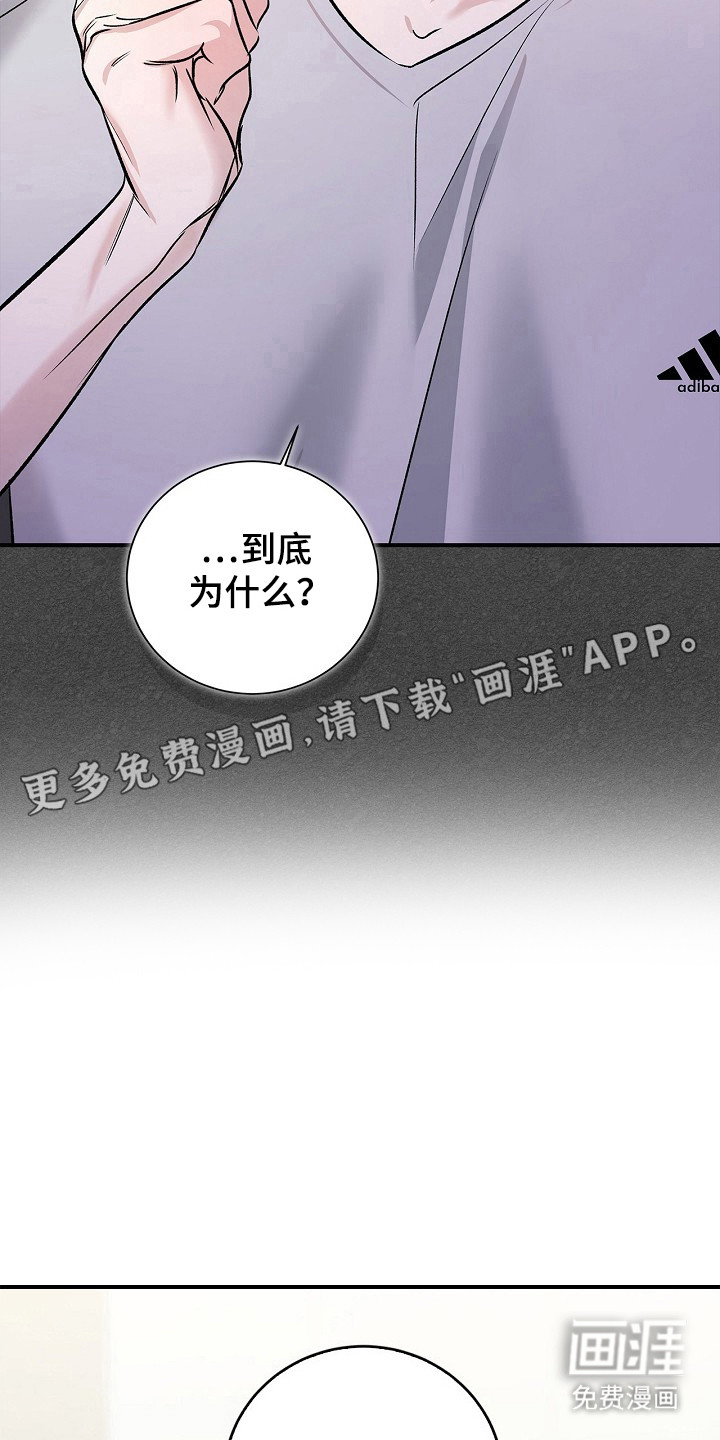 第61话1