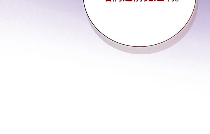 第61话21