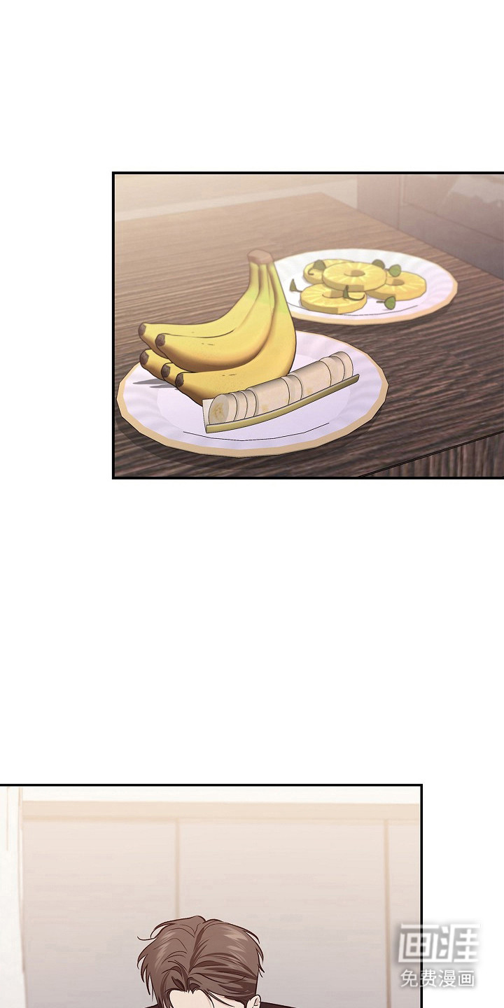 第61话4