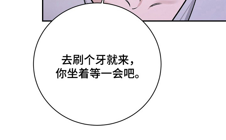 第60话11