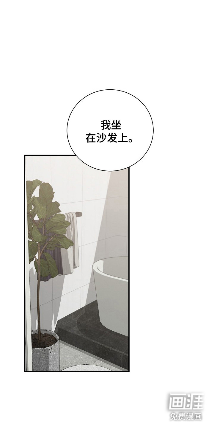 第60话13
