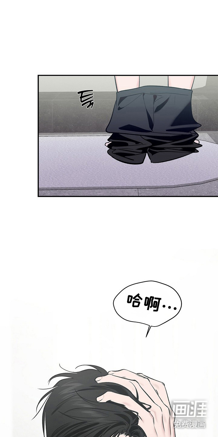 第60话14