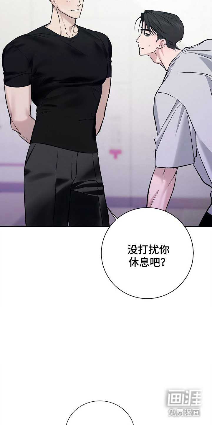 第60话2