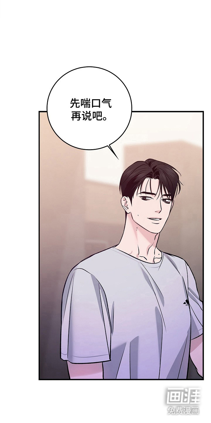 第60话5