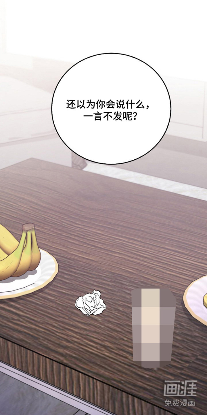 第65话0