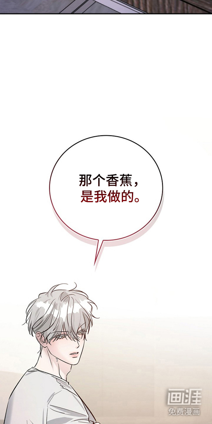 第65话1