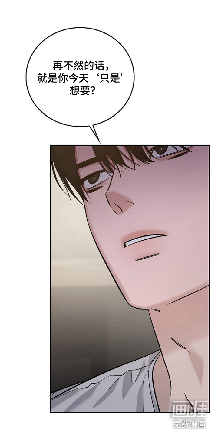 第65话21